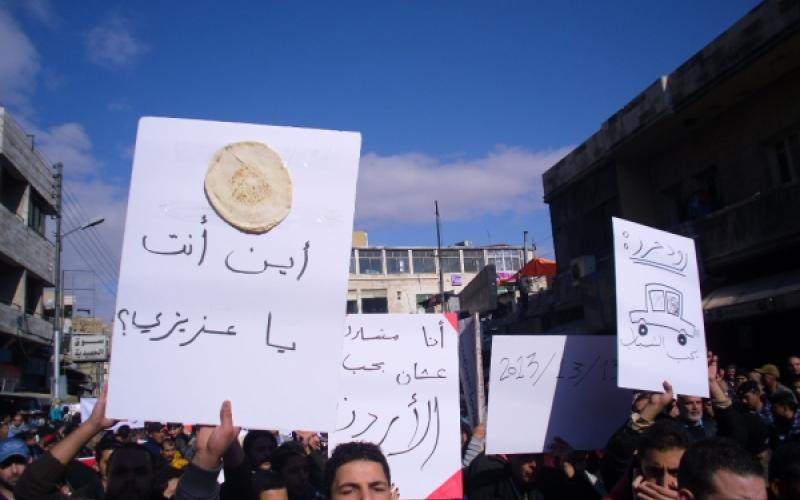 الحكومة تقر آلية الدعم وشمول أبناء الأردنيات والغزيين