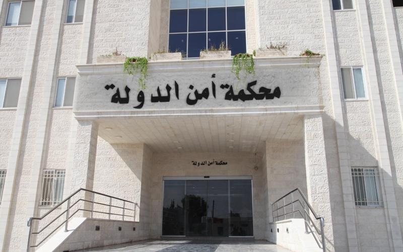 الاشغال الشاقة 7سنوات ونصف على متهم بقضية مخدرات