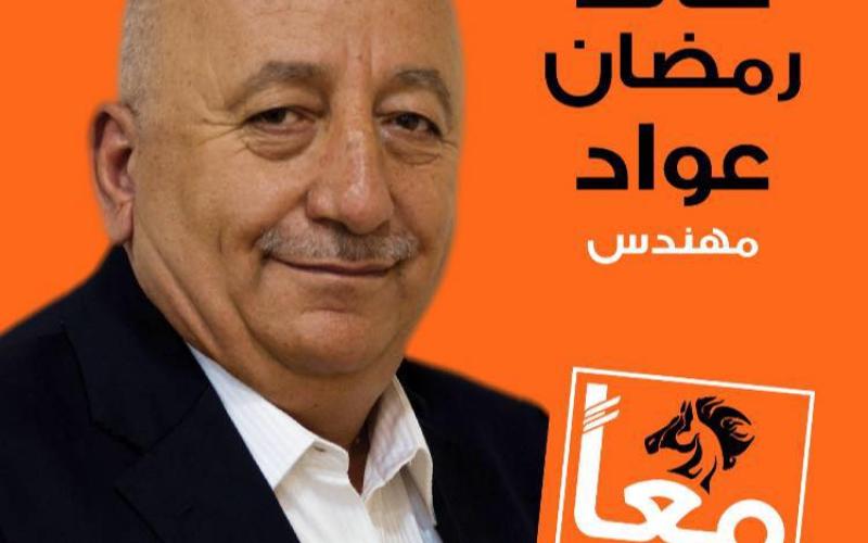 خالد رمضان: انتقدني كما تريد