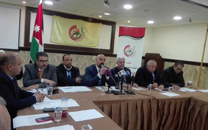 لجنة حكومية صيدلانية لإعادة النظر بضريبة الدواء