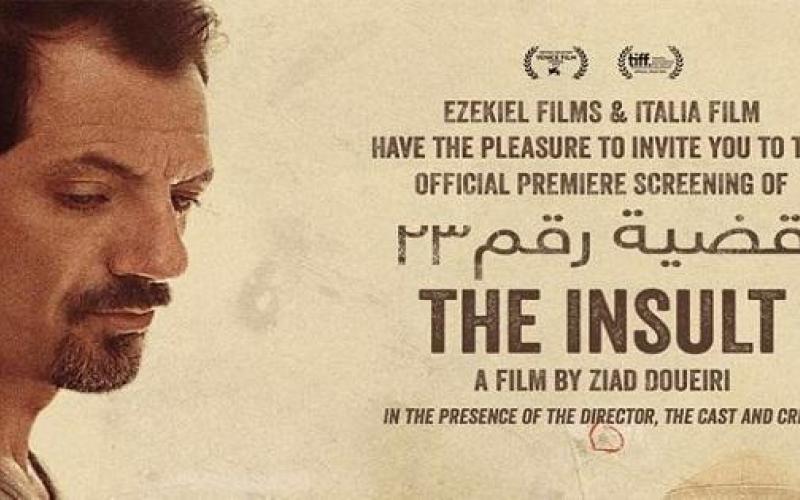 "قضية 23" فيلم لبناني مرشح للأوسكار لن يعرض في الأردن..لماذا؟