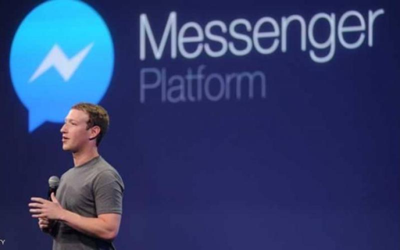 كيف تقرأ رسائل “فيسبوك مسنجر” بدون علم المرسل؟