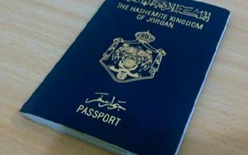 ضرورة وضع استراتيجية فلسطينية اردنية لدعم صمود المقدسيين