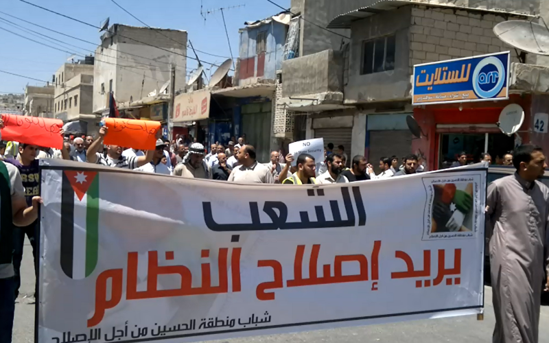 الاحتجاجات تعود من بوابة الاسعار..للمطالبة بالاصلاح