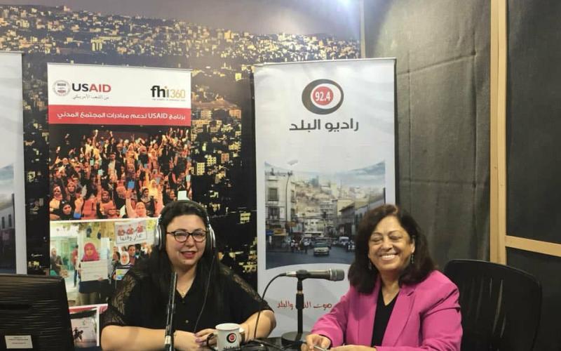 حلقة خاصة بمناسبة يوم المرأة العالمي