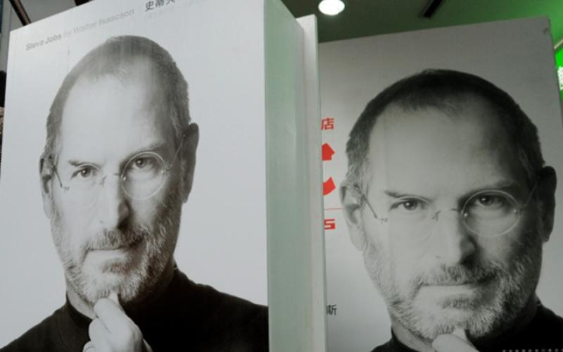 هذا ما كتبه ستيف جوبز عن نفسه في أول طلب عمل