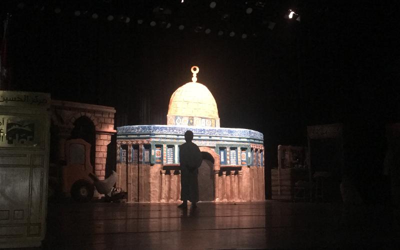 "كنعان وحنظلة في النفق" مسرحية تحاكي مقاومة أهالي القدس