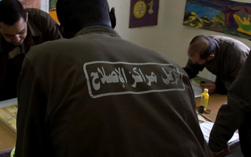 تفعيل حقوق نزلاء مراكز الإصلاح والتأهيل في المشاركة السياسية