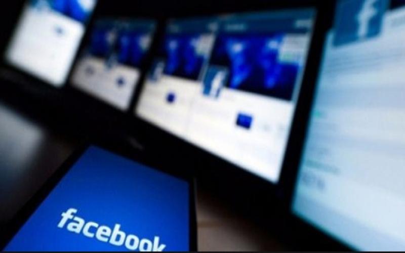 «الأمن» يحذر من صفحات مشبوهة تحمل أسماء شخصيات عامة