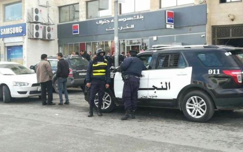 ارتفاع جرائم السطو المسلح.. هل من مؤشر اجتماعي؟