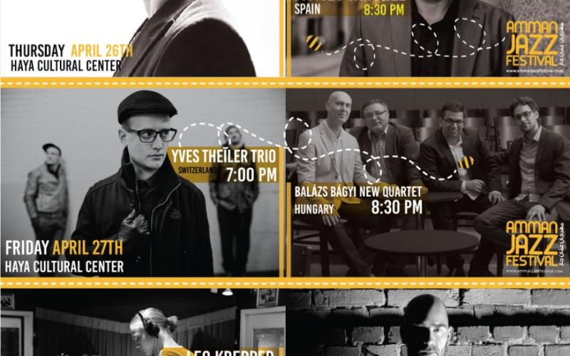 انطلاق فعاليات مهرجان عمان جاز