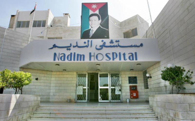 إشهار تحالف مؤسسات المجتمع المدني في مأدبا