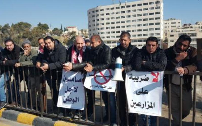 المزارعون يحذرون من انهيار القطاع بفرض الضريبة على مدخلات الإنتاج