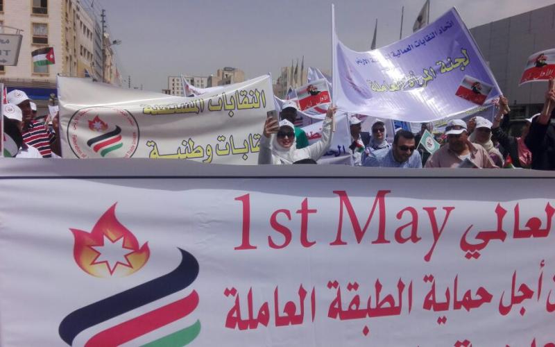 في يوم العمال.. تراجع الحقوق وتنامي البطالة