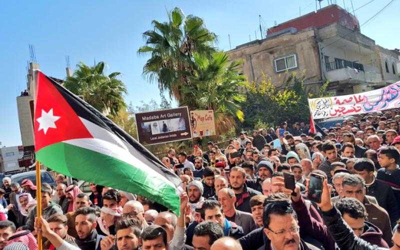 نقل السفارة.. فعاليات احتجاجية "دون مستوى الحدث"