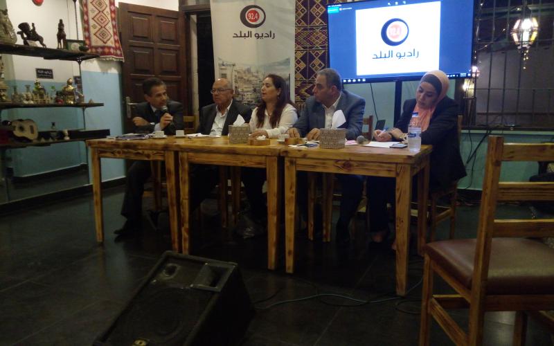 ندوة لراديو البلد تناقش الأوضاع الاقتصادية والاحتجاجات