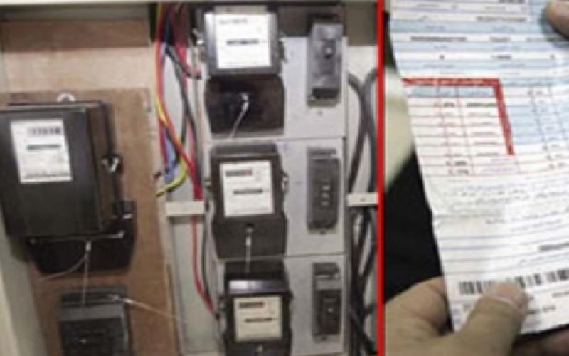 الطاقة النيابية تطالب بوقف أسعار الكهرباء