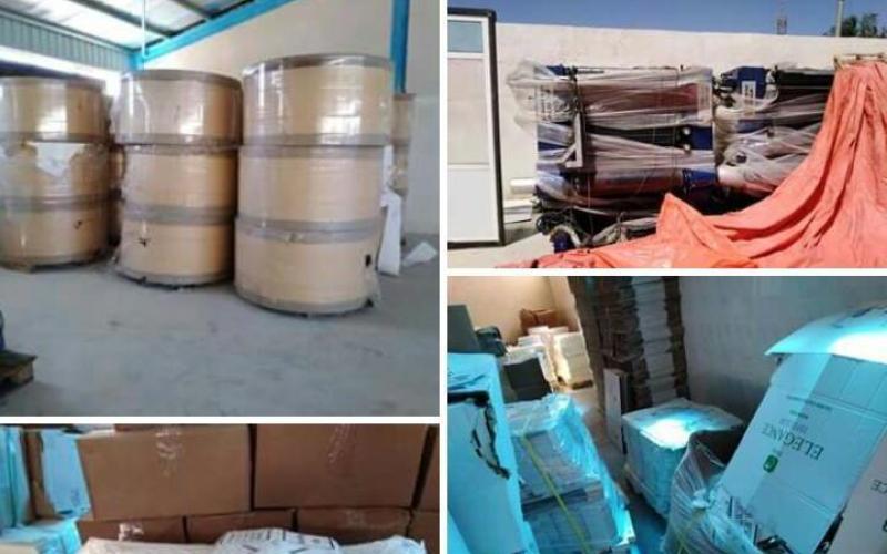 النزاهة النيابية تبحث قضية "تزوير الدخان" الأثنين