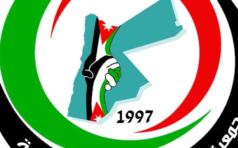 مشروع بنك المبادرات الشبابية