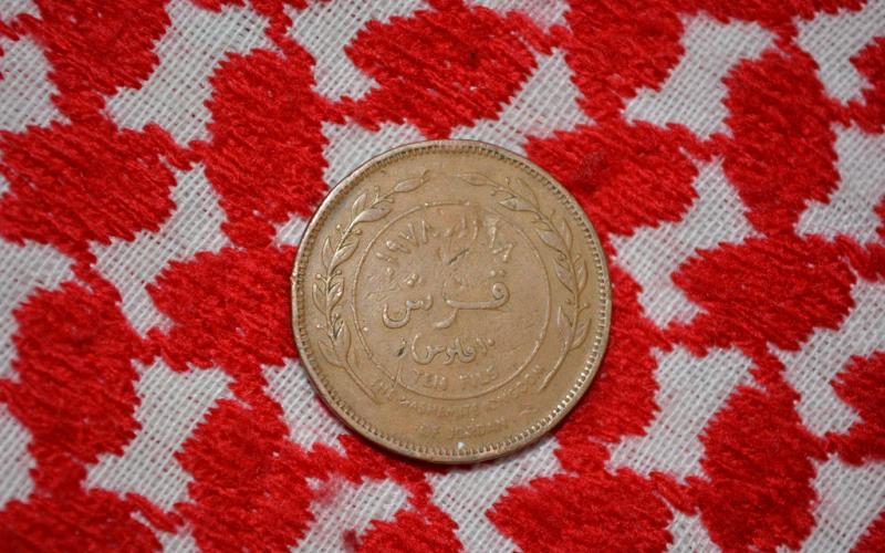 رفع أسعار المحروقات قرشا واحدا