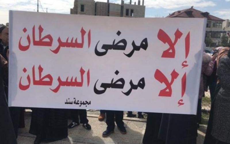 حملة لتأهيل الأقسام المتخصصة لعلاج مرضى السرطان في القطاع الحكومي