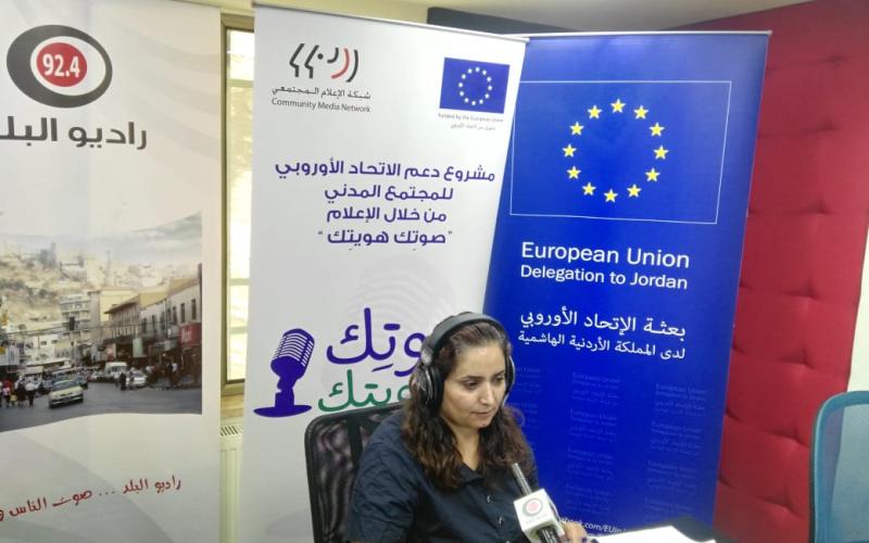 أهمية مشاريع التمكين في دعم قضايا وحقوق المرأة في الأردن