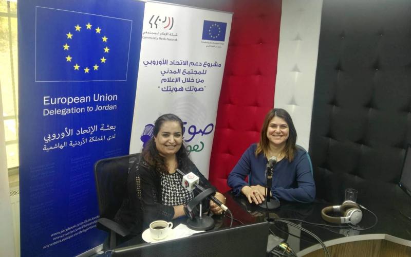 هل إستطاعت المرأة في الأردن تجاوز كل التحديات أمام توليها المناصب القيادية