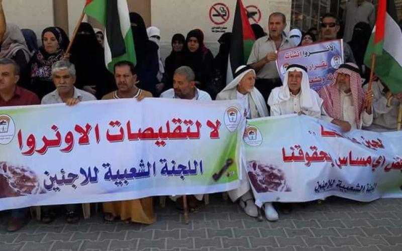 شخصيات تدعو لربط "الأونروا" بموازنة الأمم المتحدة