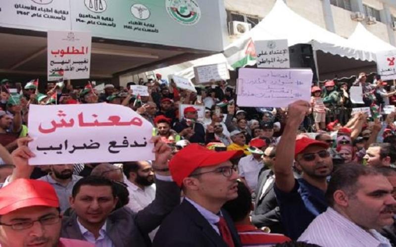 الأوراق المالية: مشروع قانون الدخل سينعكس سلباً على السوق المالي