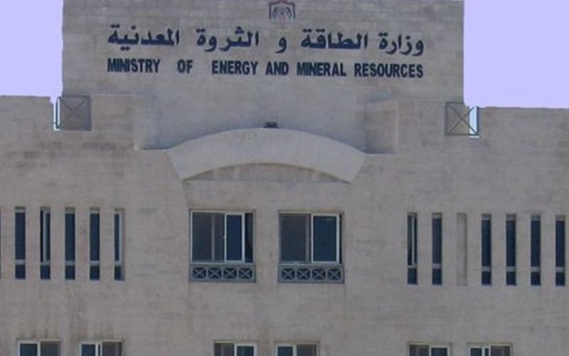 الطاقة: سقوف سعرية للمحروقات العام المقبل