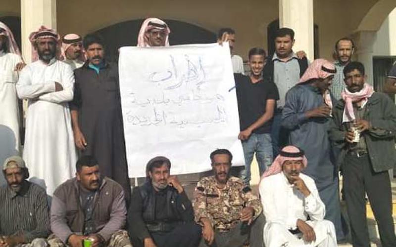 موظفو بلديات يواصلون إضرابهم لليوم الثاني