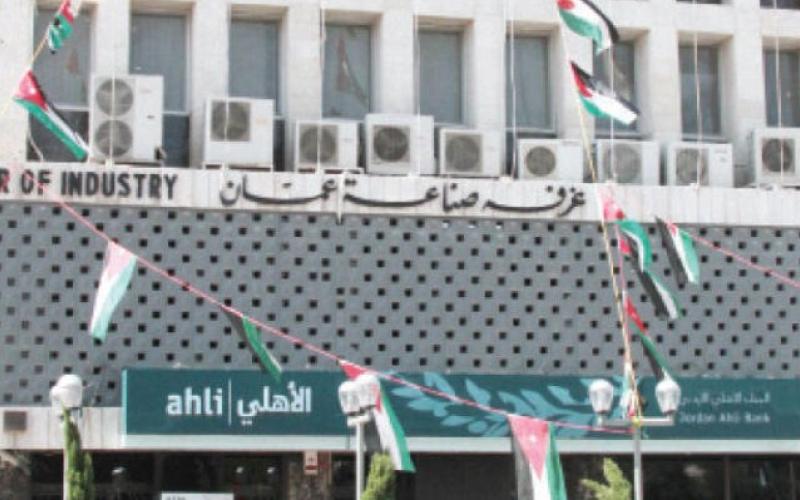 «صناعة عمان»: 1180 مؤسسة صناعية يحق لها التصويت في انتخابات الغرف