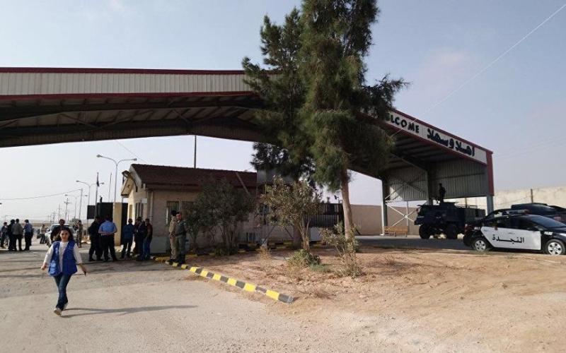 عودة أكثر من 40 لاجئا سوريا من الأردن عبر معبر نصيب الحدودي