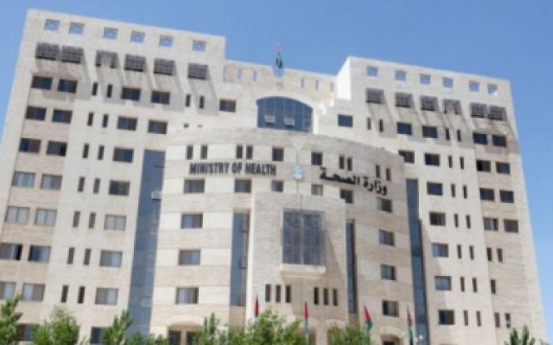 «الصحة» تؤكد مأمونية المطاعيم وسلامتها