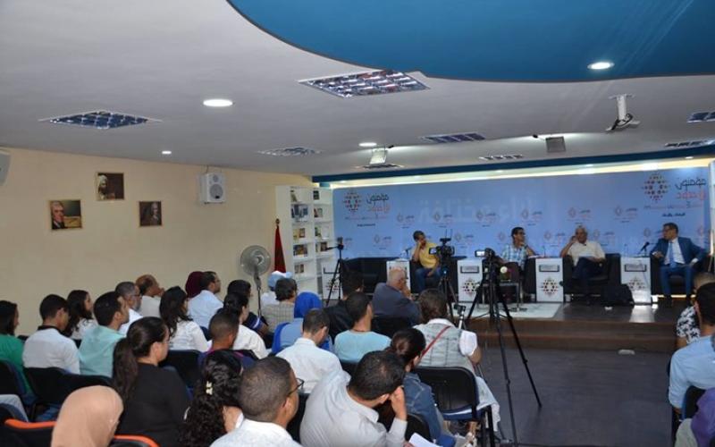 "الداخلية تمنع انعقاد مؤتمرا لمؤسسة "مؤمنون بلا حدود