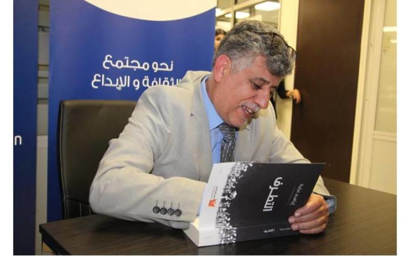 غرايبة: التطرف نزعة فردية تستفحل في غياب "العقل"