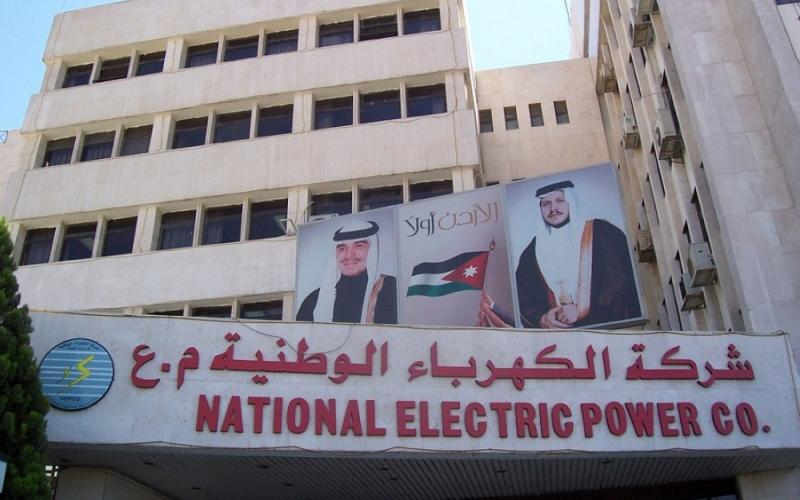 خطة طوارئ للكهرباء الوطنية خلال الشتاء