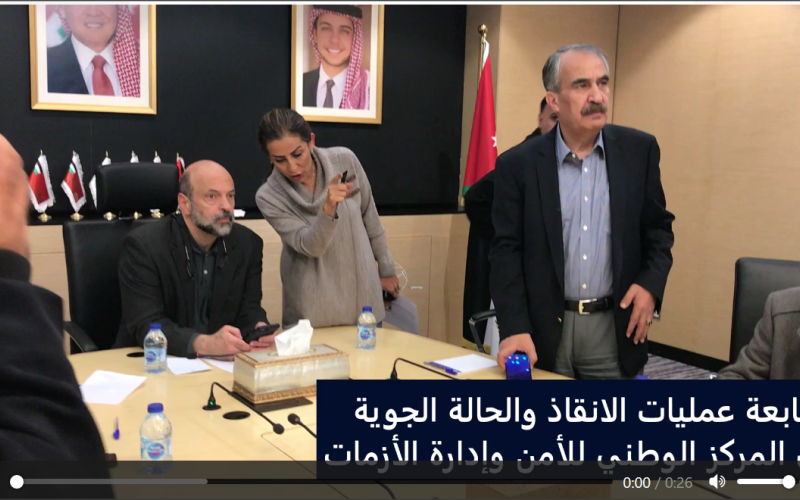 رئيس الوزراء وخلية «إدارة الازمات» وصورة جوية لمنطقة ضبعة (فيديو)