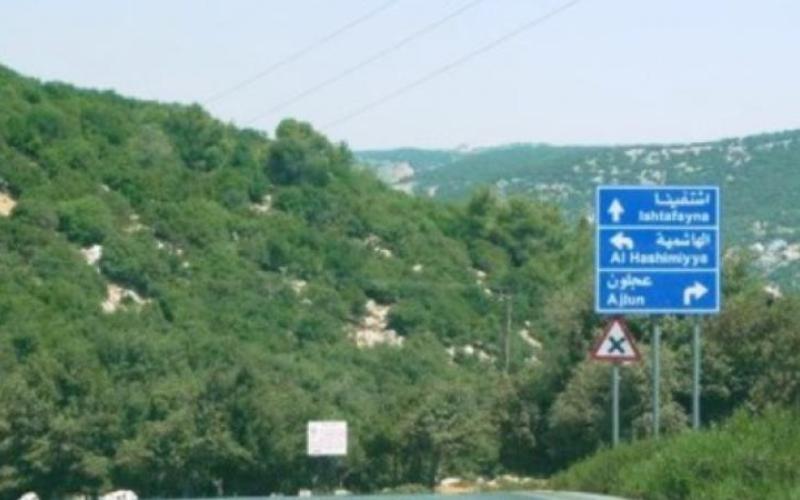 عجلون: ترحيل 160 أسرة بمحاذاة الأودية