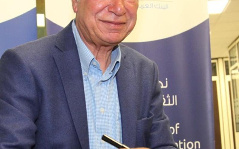 إشهار ديوان "استيقظ كي تحلم" للبرغوثي في شومان