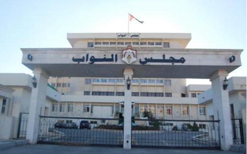 جدل نيابي مع بدء مناقشة "ضريبة الدخل" وفشل رده