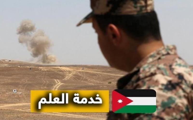 مراد: برنامج خدمة وطن غير إلزامي