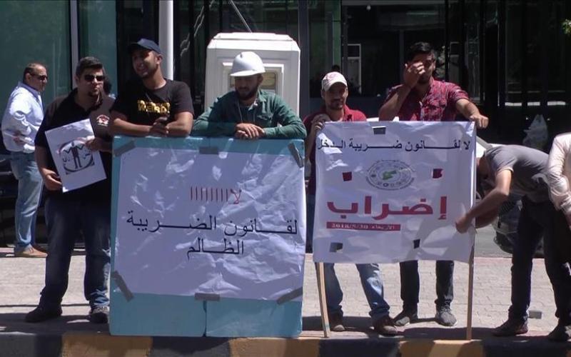 القطاع الصناعي يقرر اجراءات احتجاجية ضد "الضريبة"