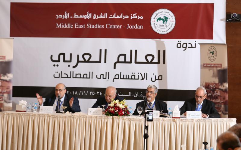 مفكرون وسياسيون عرب: تحقُّق المصالحات الوطنية تعزز الاستقرار