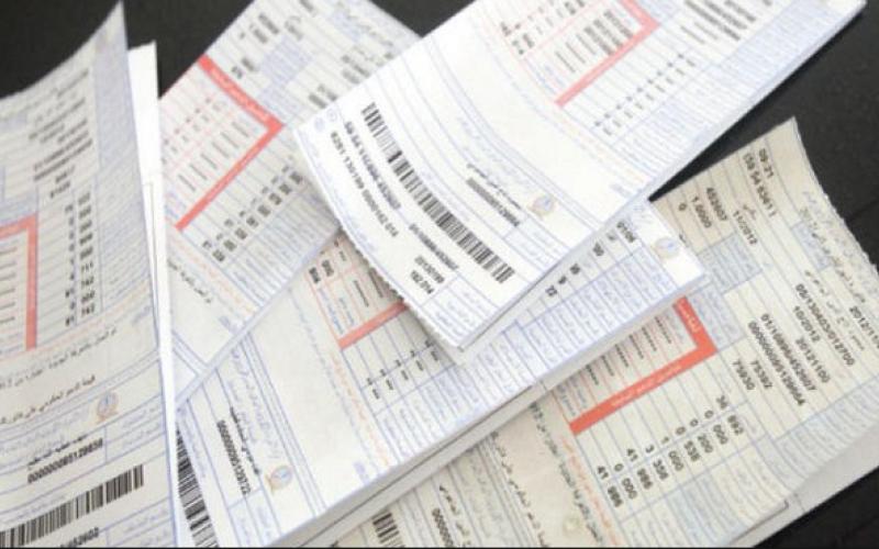 تخفيض بند فرق أسعار الوقود على فاتورة الكهرباء لشهر كانون الاول