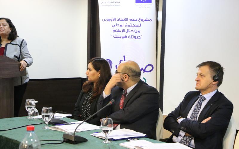 وزارة الشؤون السياسية تدعم فكرة تقوية الإعلام المحلي