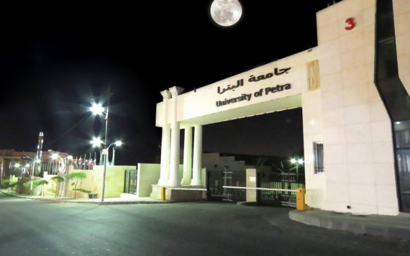 مشاجرة واطلاق اعيرة نارية في جامعة البترا