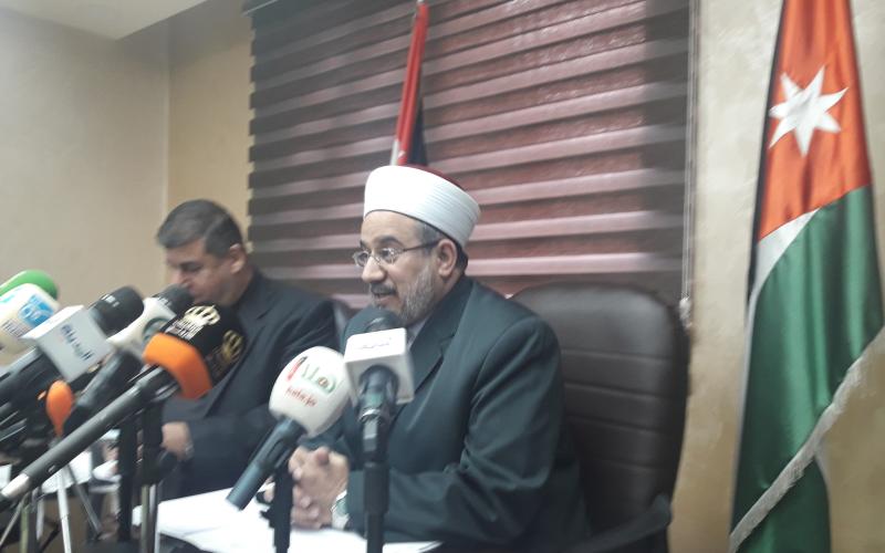 الاوقاف تريد مؤتمر الطريق الى القدس 2 اكثر عملية