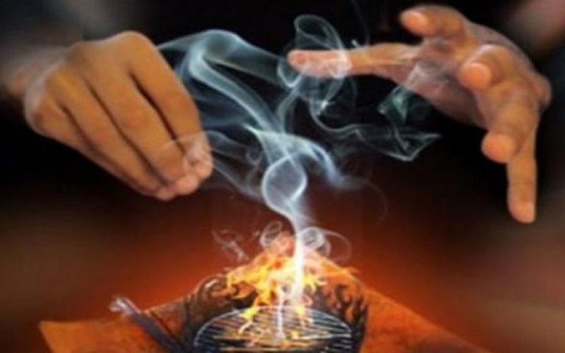 «هيئة الاعلام» تدعو للتصدي للدجل والشعوذة بالمنصات الاجتماعية ووسائل الإعلام