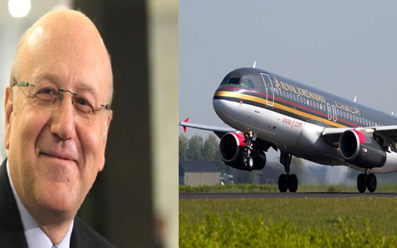 النواب يحيل ملف «الملكية وميقاتي» لمكافحة الفساد